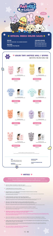(PREORDER) ATEEZ - ANITEEZ IN COLOR POP UP OFFICIAL MD COLOR TINY ANITEEZ DOLL - Oh Seoul Happy Kpop Shop