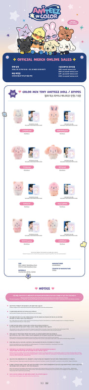 (PREORDER) ATEEZ - ANITEEZ IN COLOR POP UP OFFICIAL MD COLOR MIX TINY ANITEEZ DOLL - Oh Seoul Happy Kpop Shop