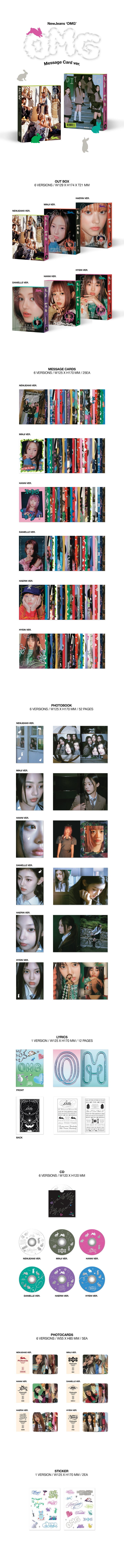 NEWJEANS - OMG (MESSAGE CARD VER.) — Oh Seoul Happy