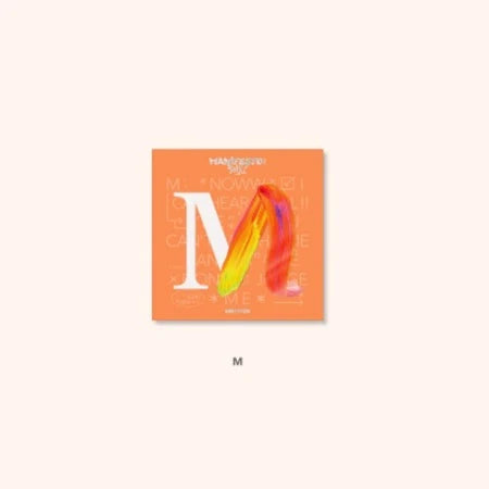 ENHYPEN - ALBUM - MANIFESTO : DAY 1 (ENGENE VER.)