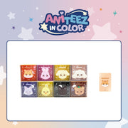 (PREORDER) ATEEZ - ANITEEZ IN COLOR POP UP OFFICIAL MD COLORFUL STORAGE BOX - Oh Seoul Happy Kpop Shop