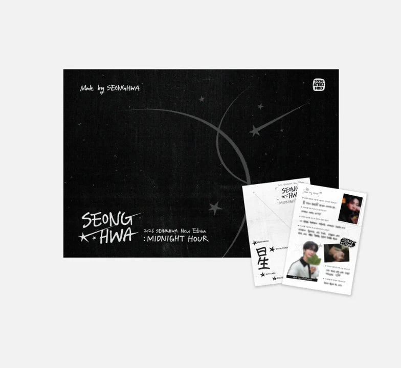 (PREORDER MID-LATE JULY) ATEEZ - SEONGHWA: MIDNIGHT HOUR (2026)