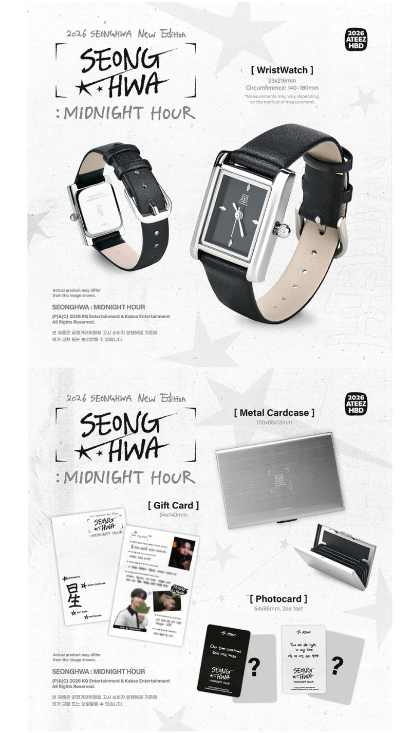 (PREORDER MID-LATE JULY) ATEEZ - SEONGHWA: MIDNIGHT HOUR (2026)