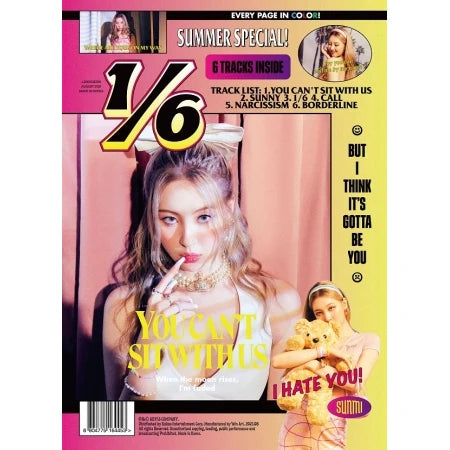 SUNMI - 3RD MINI ALBUM - 1/6