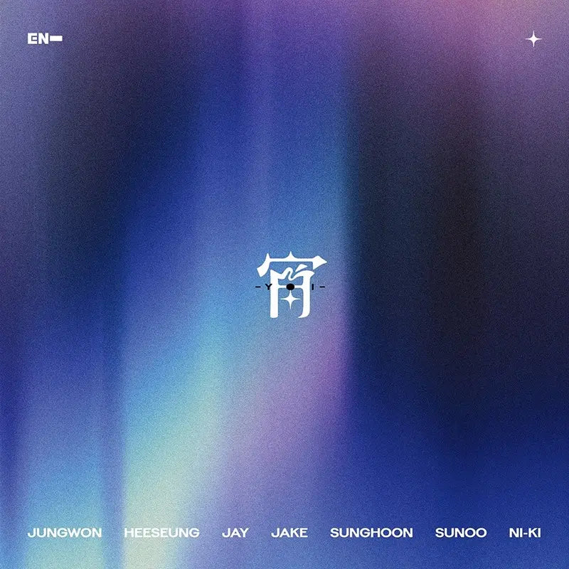 (JP) ENHYPEN - 4TH SINGLE ALBUM - YOI (REGULAR VER)