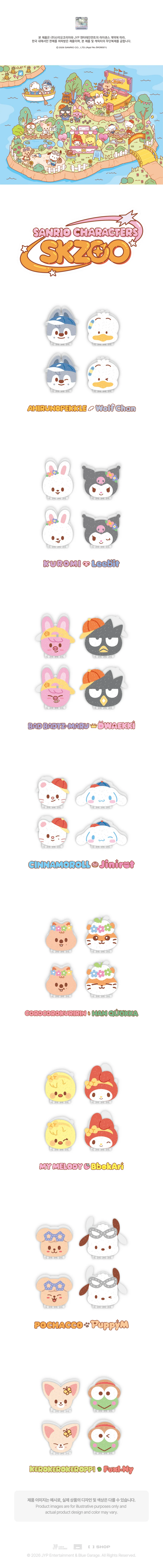 (PREORDER NOV-DEC) STRAY KIDS - SKZOO X SANRIO CHARACTERS - OFFICIAL MD  - HAIRPIN