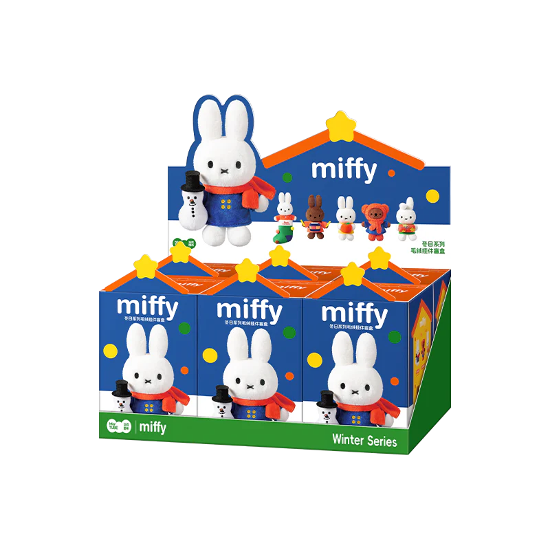 MIFFY WINTER SERIES PLUSH KEYCHAINS
