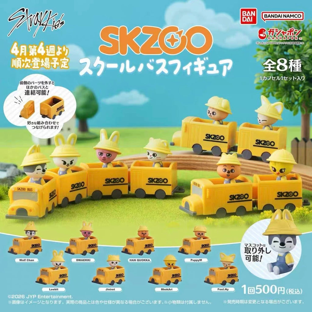 STRAY KIDS - SKZOO GACHAPON SCHOOL BUS (DETACHABLE) — Oh Seoul Happy