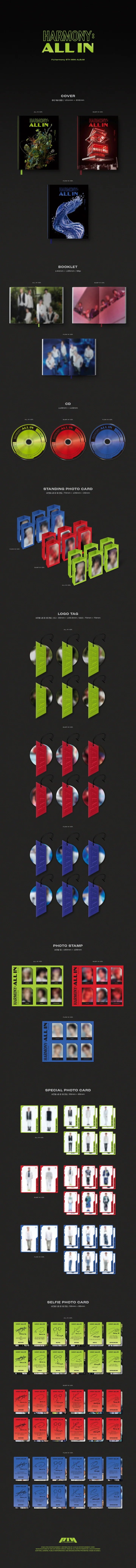 P1HARMONY - 6TH MINI ALBUM - HARMONY : ALL IN