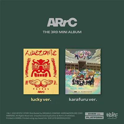 ARRC - 3RD MINI ALBUM HOPE (PLATFORM VER.)