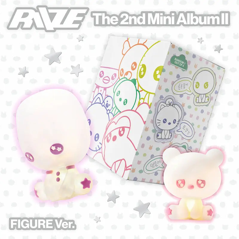 RIIZE - 2ND MINI ALBUM - II (FIGURE VER.)