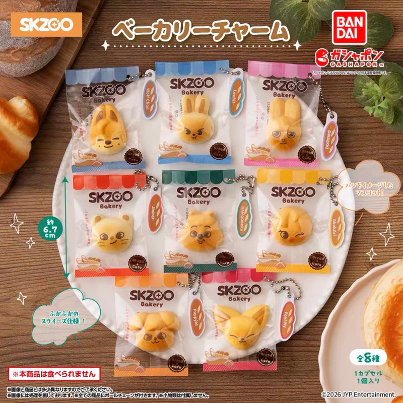 STRAY KIDS - SKZOO GACHAPON BAKERY CHARM