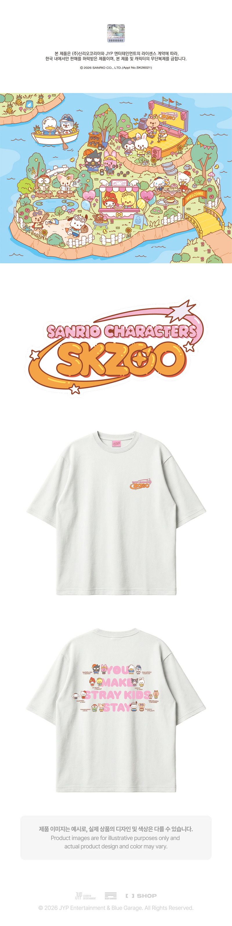 (PREORDER NOV-DEC) STRAY KIDS - SKZOO X SANRIO CHARACTERS - OFFICIAL MD  - TSHIRT