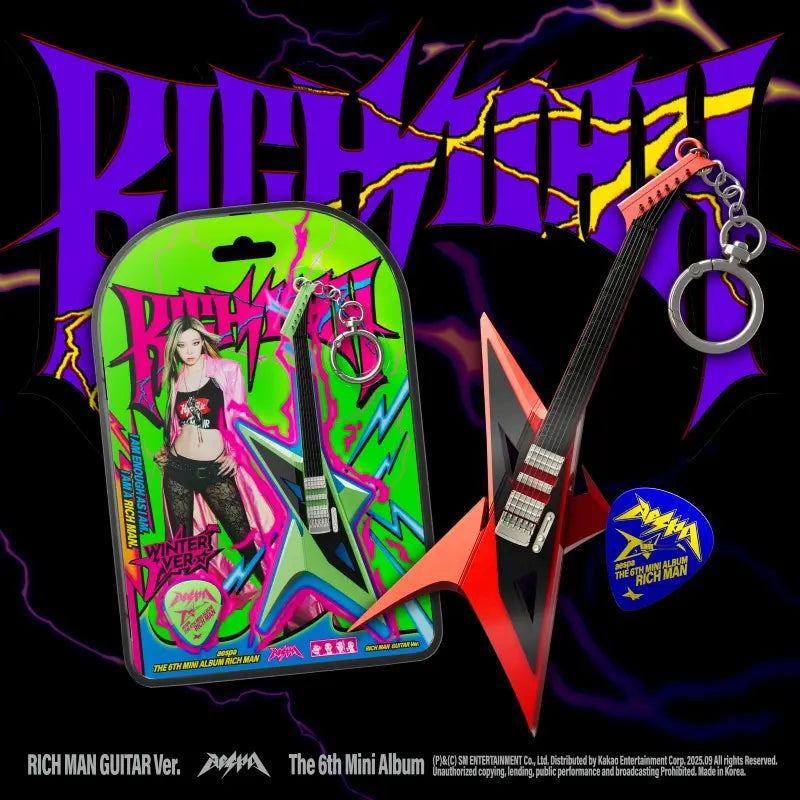 AESPA - 6TH MINI ALBUM - RICH MAN (RICH MAN GUITAR VER.)