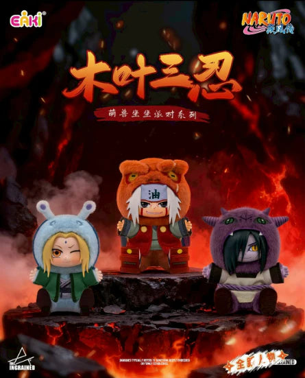NARUTO SHIPPUDEN - BEAST PARTY BLIND BOX SERIES 2