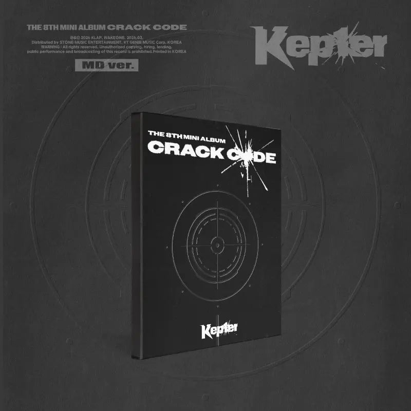 KEP1ER - 8TH MINI ALBUM - CRACK CODE (MD VER.)