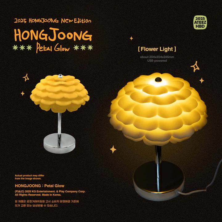 (PREOREDER) 2025 ATEEZ - HONGJOONG : PETAL GLOW