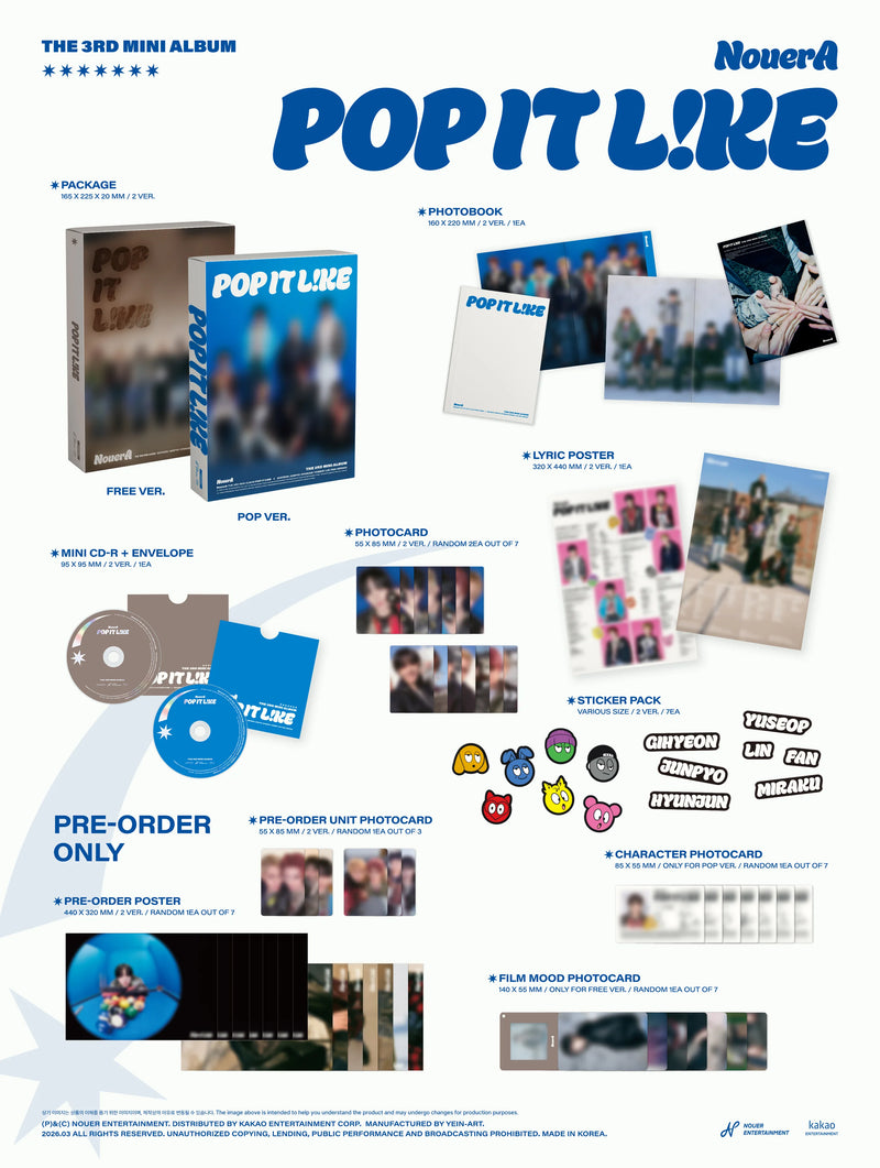 [MAKESTAR PRE-ORDER RELEASE PARTY] NouerA THE 3RD MINI ALBUM [POP IT LIKE] w/ MAKESTAR POB
