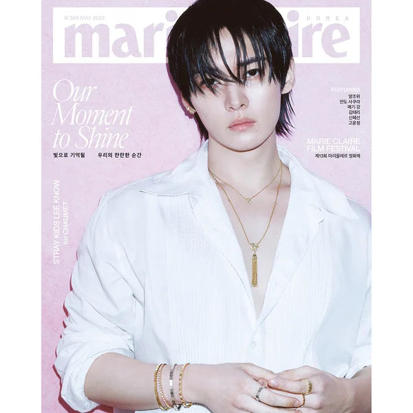 MARIE CLAIR MAGAZINE 2026-05 [COVER : STRAY KIDS LEE KNOW]