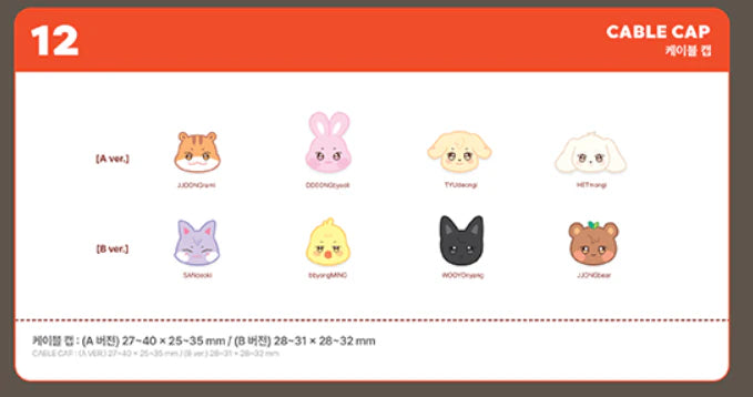 (PREORDER) ATEEZ - ANITEEZ IN TREASURE (CABLE CAP)