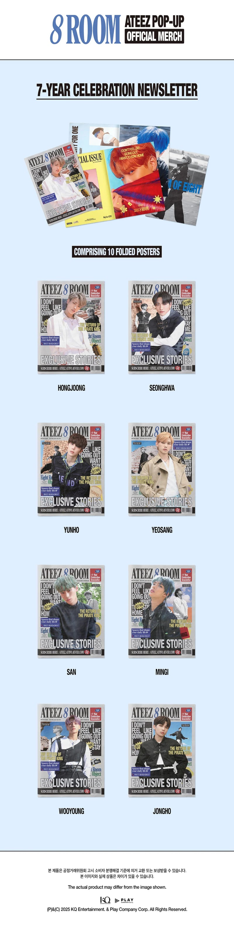 (PREORDER) ATEEZ 8ROOM - CELEBRATION NEWSLETTER