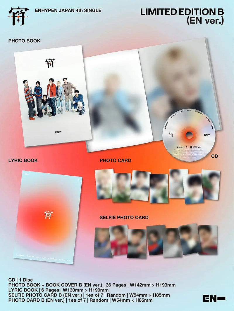 (JP) ENHYPEN - 4TH SINGLE ALBUM - YOI (LIMITED B VER)