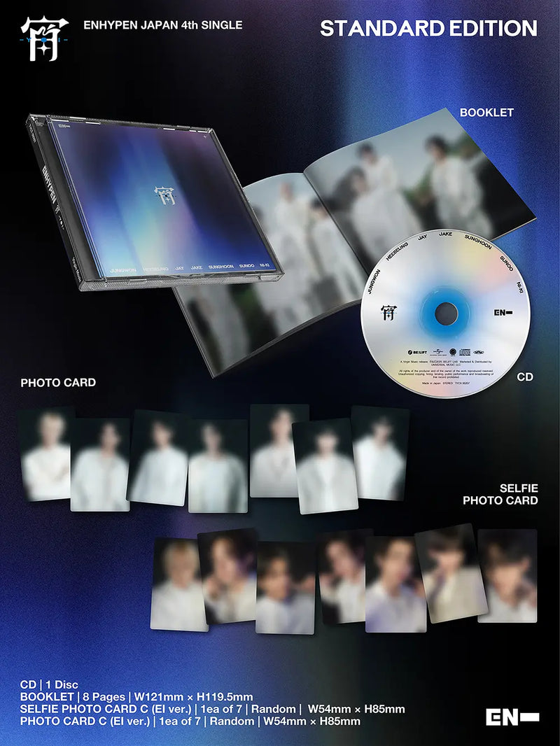 (JP) ENHYPEN - 4TH SINGLE ALBUM - YOI (REGULAR VER)