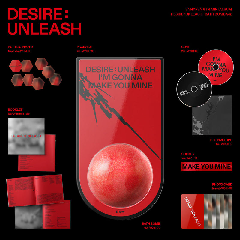 ENHYPEN - DESIRE : UNLEASH 6TH MINI ALBUM BATH BOMB VER
