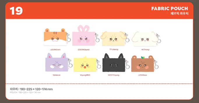 (PREORDER) ATEEZ - ANITEEZ IN TREASURE (FABRIC POUCH)