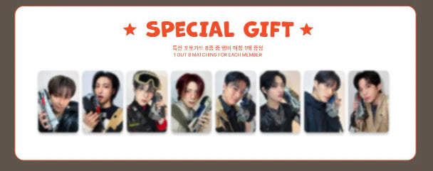 ATEEZ - ANITEEZ IN TREASURE (FLAT-FER PLUSH)