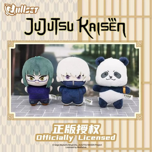 JUJUTSU KAISEN - STARFISH DOLL PLUSH SERIES