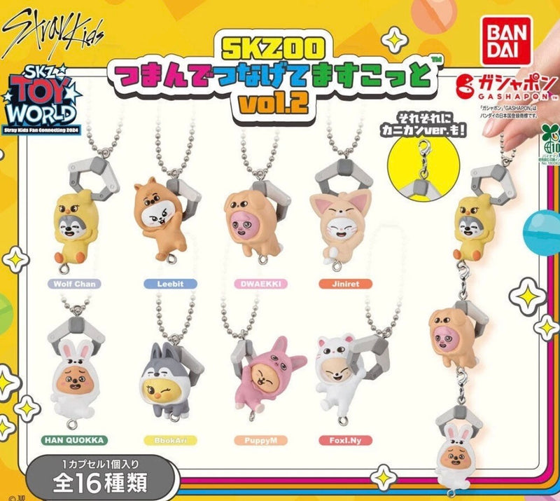 Stray Kids Fan Connecting 2024 "SKZ TOY WORLD” SKZOO