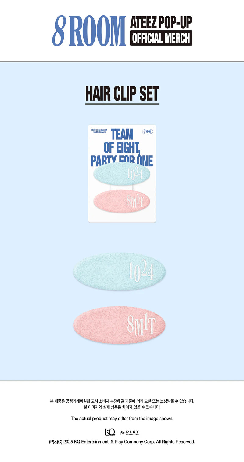 (PREORDER) ATEEZ 8ROOM - HAIR CLIP SET