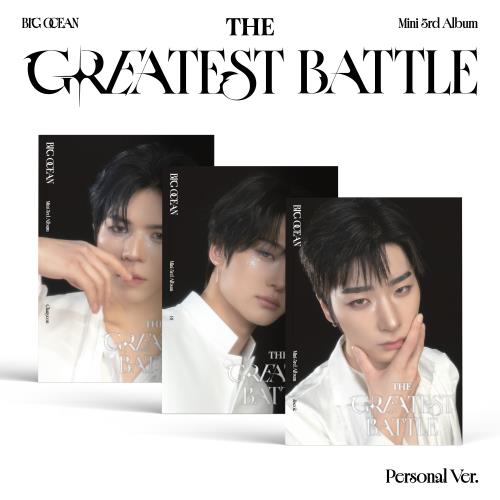 BIG OCEAN - 3RD MINI ALBUM - THE GREATEST BATTLE (PERSONAL VER.)