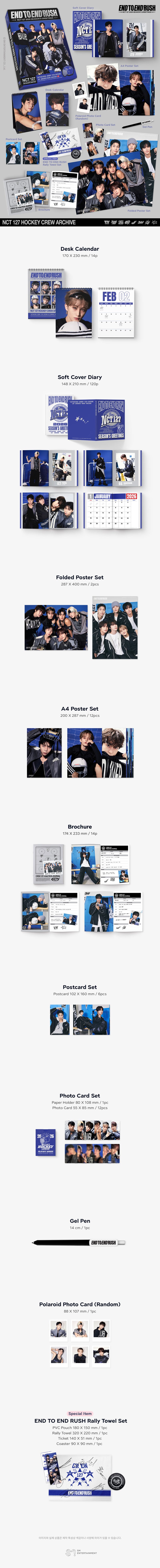 2026 NCT 127 SEASON'S GREETINGS