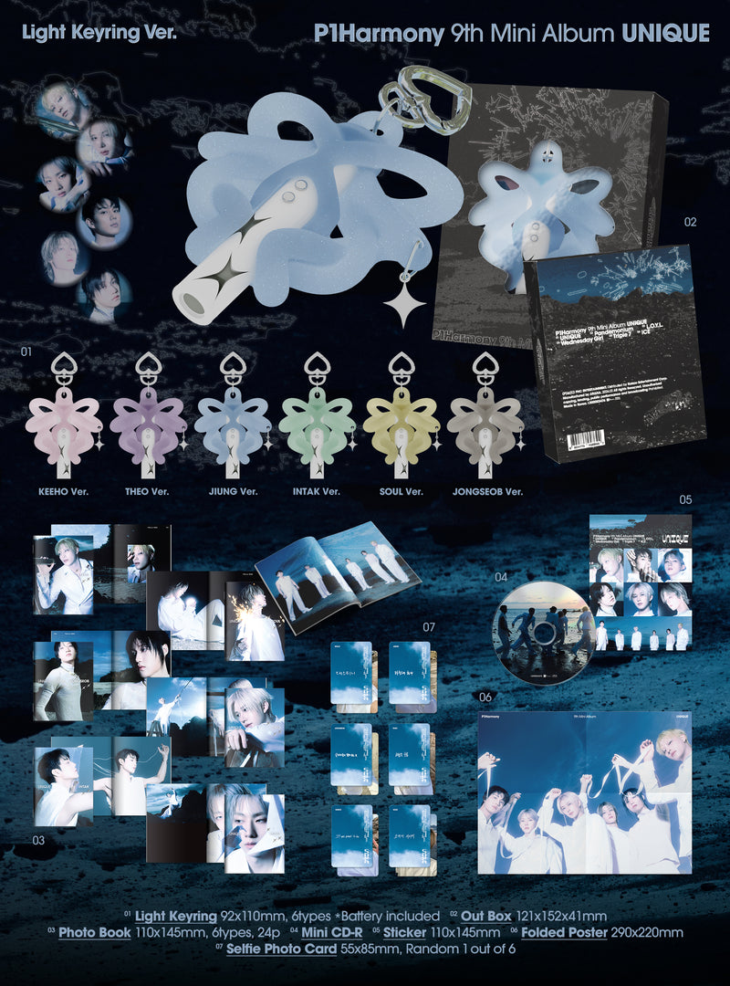P1HARMONY - 9TH MINI ALBUM - UNIQUE (LIGHT KEYRING VER.) (LIMITED VER)