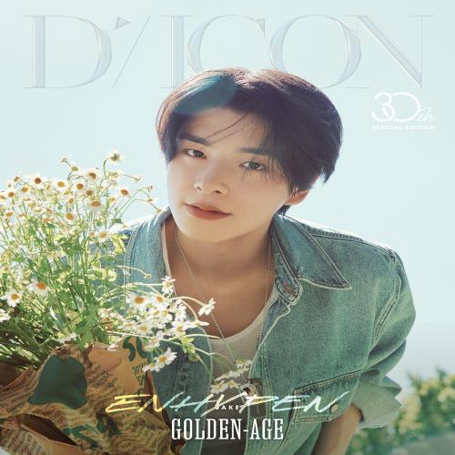 D-ICON ISSUE N°30 ENHYPEN GOLDEN AGE (A TYPE)