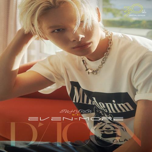 D-ICON ISSUE N°30 ENHYPEN EVEN MORE (B TYPE)
