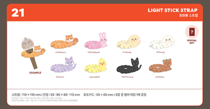 ATEEZ - ANITEEZ IN TREASURE (LIGHT STICK STRAP)