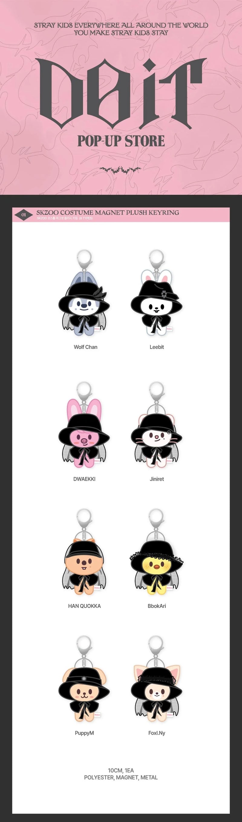 (PREORDER) STRAY KIDS - DO IT POP UP STORE OFFICIAL MD SKZOO COSTUME MAGNET PLUSH KEYRING