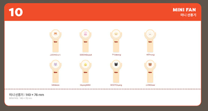 (PREORDER) ATEEZ - ANITEEZ IN TREASURE (MINI FAN)