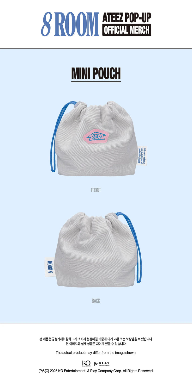 (PREORDER) ATEEZ 8ROOM - MINI POUCH