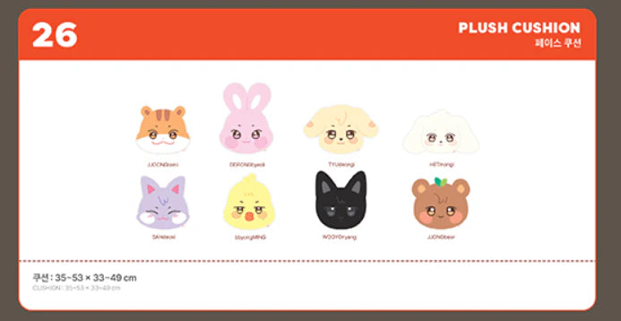 ATEEZ - ANITEEZ IN TREASURE (PLUSH CUSHION)