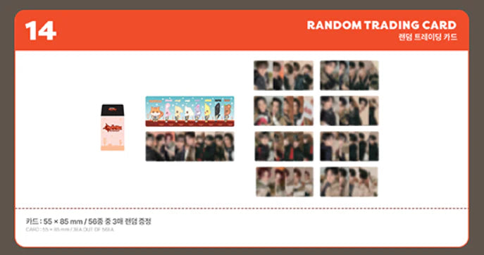 ATEEZ - ANITEEZ IN TREASURE (RANDOM TRADING CARD)