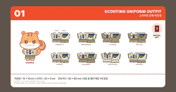 ATEEZ - ANITEEZ IN TREASURE (SCOUTING UNIFORM OUTFIT)