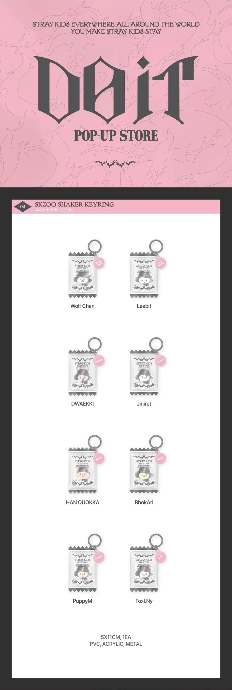 (PREORDER) STRAY KIDS - DO IT POP UP STORE OFFICIAL MD SKZOO SHAKER KEYRING