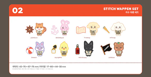(PREORDER) ATEEZ - ANITEEZ IN TREASURE (STITCH WAPPEN SET)