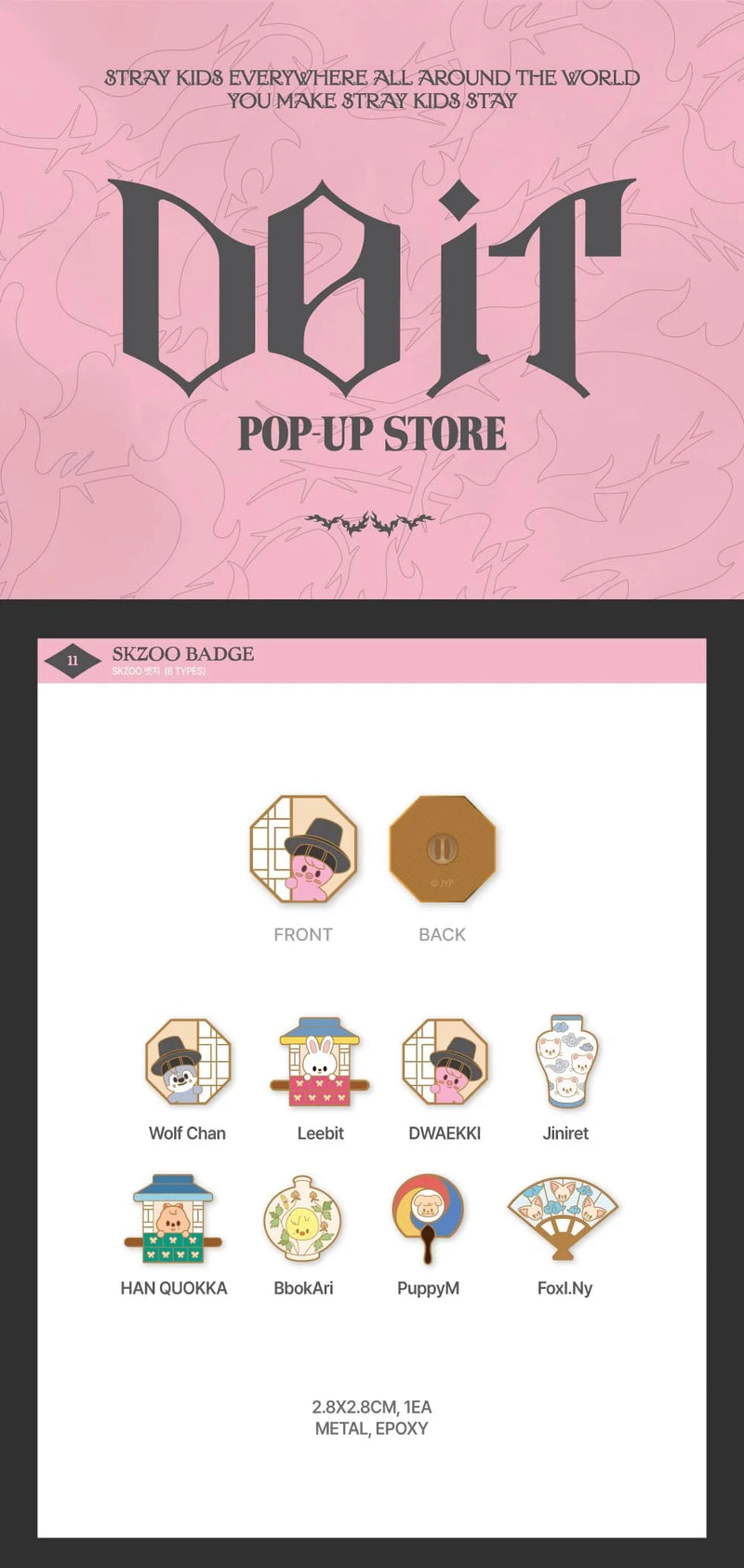 (PREORDER) STRAY KIDS - DO IT POP UP STORE OFFICIAL MD SKZOO BADGE
