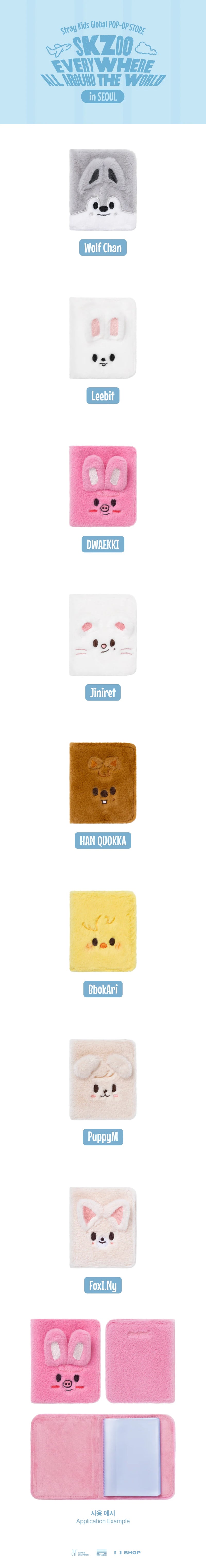 STRAY KIDS - SKZOO EVERYWHERE ALL AROUND IN SEOUL OFFICIAL MD SKZOO PLUSH COLLECT BOOK