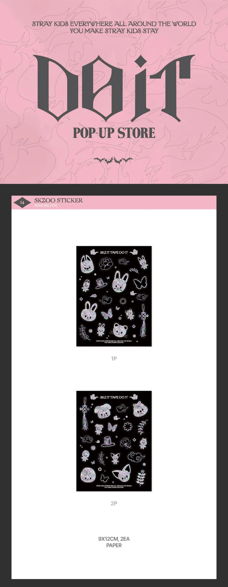 (PREORDER) STRAY KIDS - DO IT POP UP STORE OFFICIAL MD SKZOO STICKER